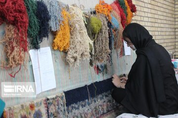 Handicrafts in northwestern Iran; Ardebil