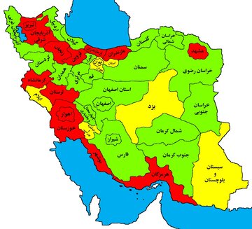 ۹ استان و سه کلان شهر در وضعیت قرمز مصرف برق