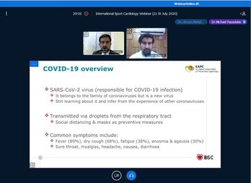 وبینار بین‌المللی قلب و ورزش برگزار شد