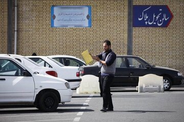 ورود بدون ماسک به مراکز تعویض پلاک خودرو در مشهد ممنوع شد