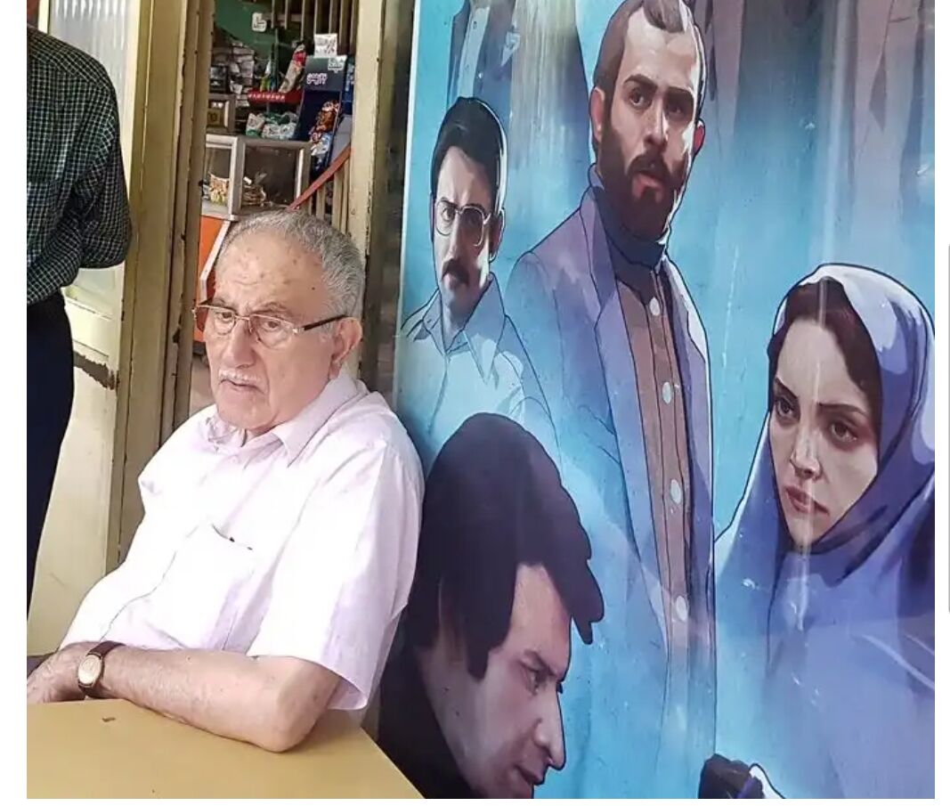 کهن سینمادار رشت درگذشت کهن سینمادار رشت درگذشت