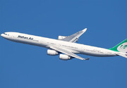 اعتراض ایران درباره تهدید هواپیمای مسافربری آن به شورای امنیت ارسال می‌شود

