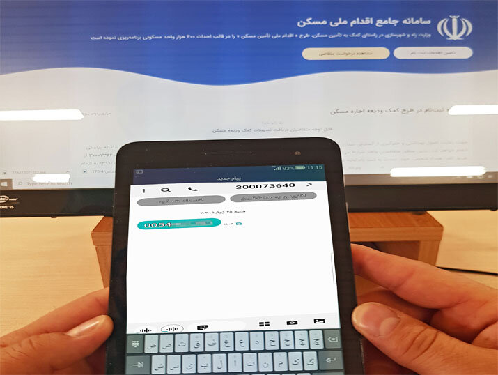 بحران اجارهبها در اصفهان؛ وقتی «سقف قانونی» حریف «تورم بیافسار» نمیشود