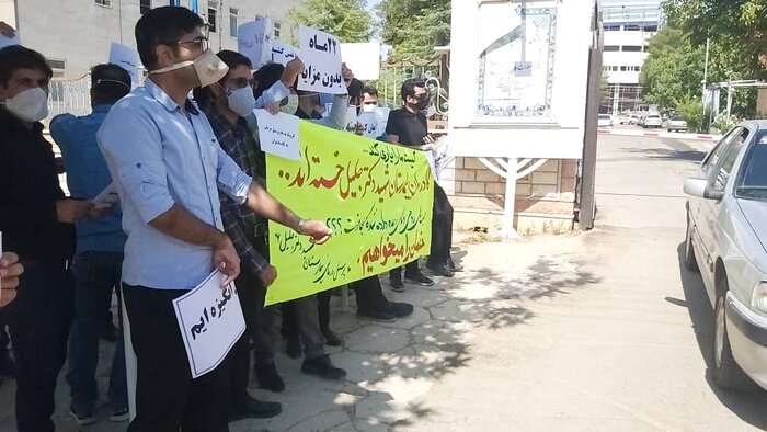 پرداخت مطالبات کادر درمان بیمارستان شهید جلیل یاسوج در دست پیگیری است
