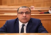 نخست وزیر تونس ۱۱ وزیر کابینه را تغییر داد 