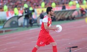 شیری به اردوی پرسپولیس اضافه شد