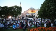 Ayasofya'nın yeniden camiye dönüştrülmesi, cesur bir adım ve İslam dünyasının mirasına bir dönüştür
