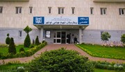 رنگ تازه کرونا بر کمبودهای بیمارستان شهید بهشتی نوشهر