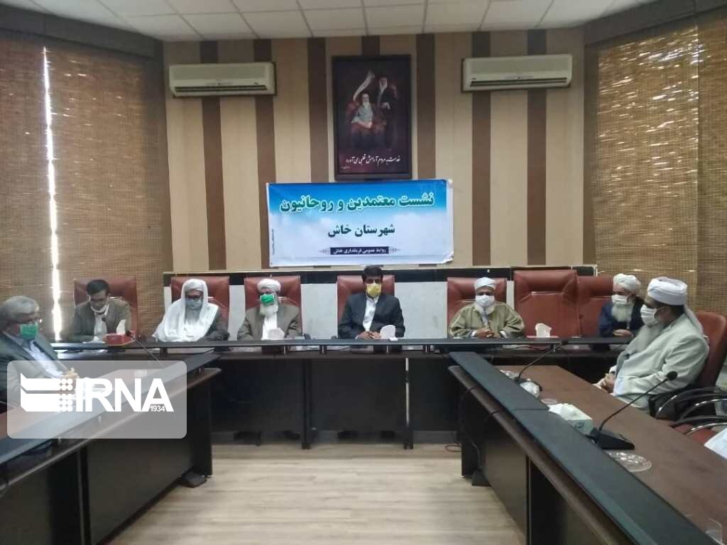 فرماندار خاش: ائمه جمعه نقش مهمی در پیشبرد اهداف انقلاب دارند فرماندار خاش: ائمه جمعه نقش مهمی در پیشبرد اهداف انقلاب دارند