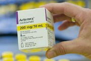 Irán produce el Actemra, un medicamento que reduce los efectos del Covid-19
