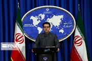 Irán: Estados Unidos no es honesto ni de palabras ni de hechos


