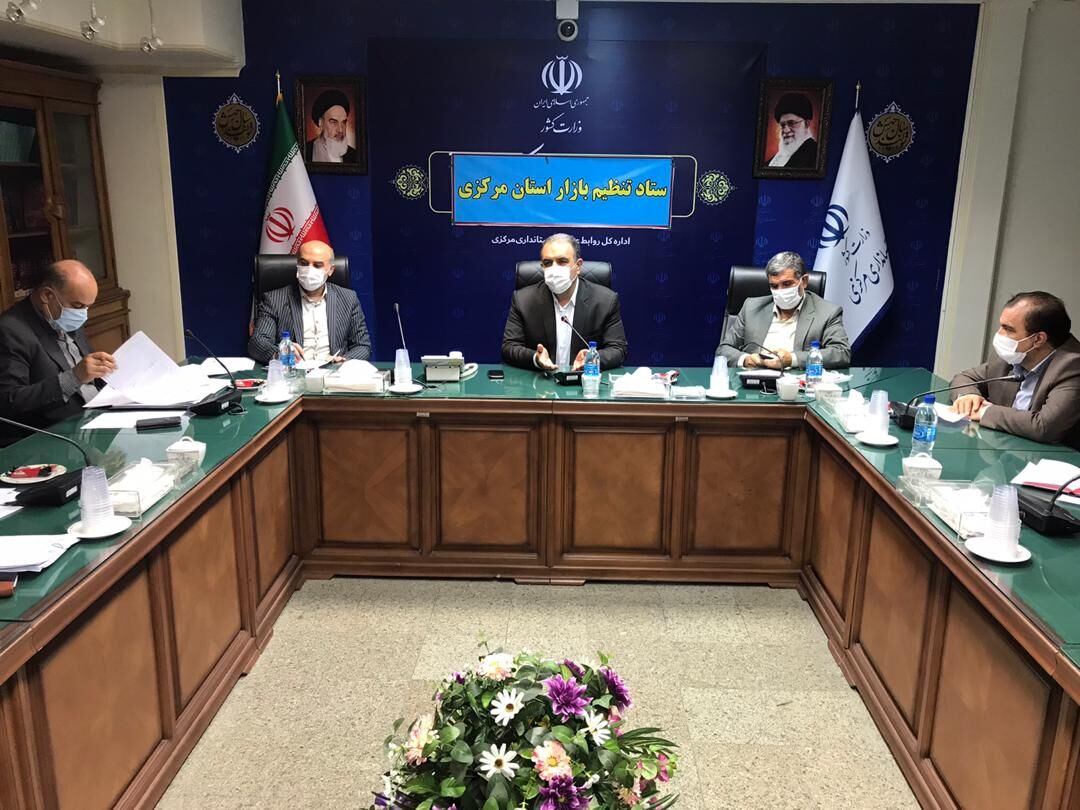 عرضه ماسک با قیمت بیش از 15 هزار ریال در استان مرکزی تخلف است