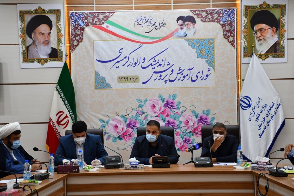 بیتوجهی به کمبودهای آموزش و پرورش برای جامعه تبعات منفی دارد بیتوجهی به کمبودهای آموزش و پرورش برای جامعه تبعات منفی دارد