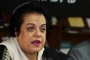 وزیر حقوق‌بشر پاکستان: تعرض به هواپیمای ایرانی بازی مشترک آمریکا و اسرائیل است 