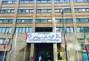 خوابگاه‌های دانشگاه خواجه نصیر تا ۱۵ آذر تعطیل است