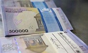پرداخت تسهیلات بانکی در خراسان رضوی افزایش یافت