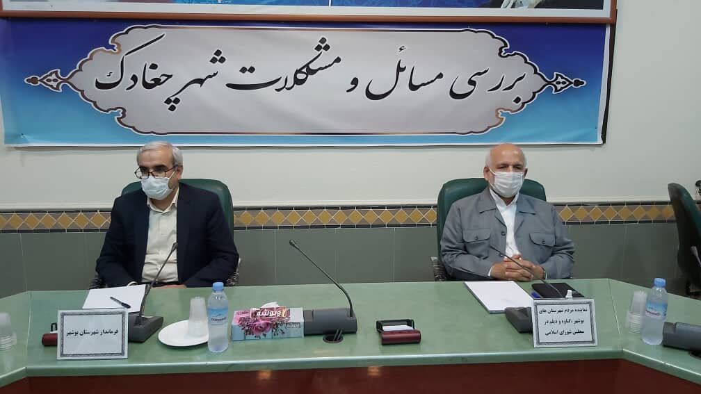 فرماندار بوشهر: خدمات نظام باید به مردم اعلام شود