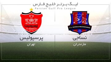 نساجی-پرسپولیس؛ جدال انگیزه‌ها