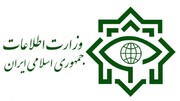 Irán arresta al cabecilla del grupo terrorista “Tondar”, con sede en EEUU


