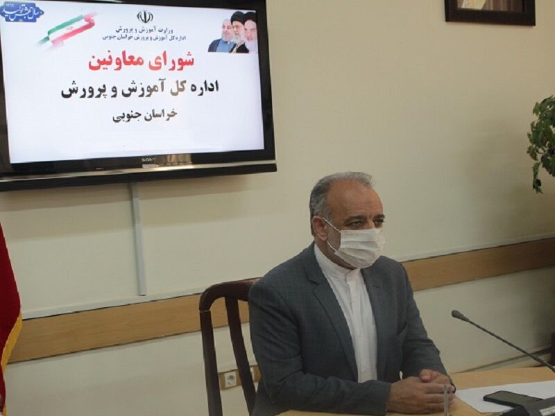 شناسایی 947 کودک بازمانده از تحصیل در خراسان جنوبی