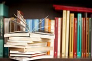 تابستانه کتاب با مشارکت ۱۱ کتابفروشی در استان سمنان آغاز شد