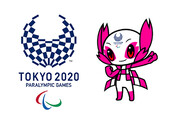 برنامه بازی‌های پارالمپیک توکیو مشخص شد