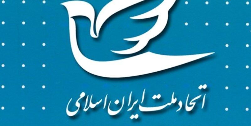 گرانی تعرفه‌های مصرف اینترنت به ضرر بخش‌های فرودست جامعه است