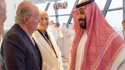 اعتبار پادشاه سابق اسپانیا، قربانی دلارهای نفتی سعودی‌