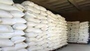 ۲۵ هزار کیلو آرد قاچاق از یک کارخانه در علی‌آباد کشف شد