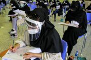 بیش از ۲۱ هزار داوطلب آزمون کارشناسی ارشد در کرمان با یکدیگر رقابت می‌کنند 