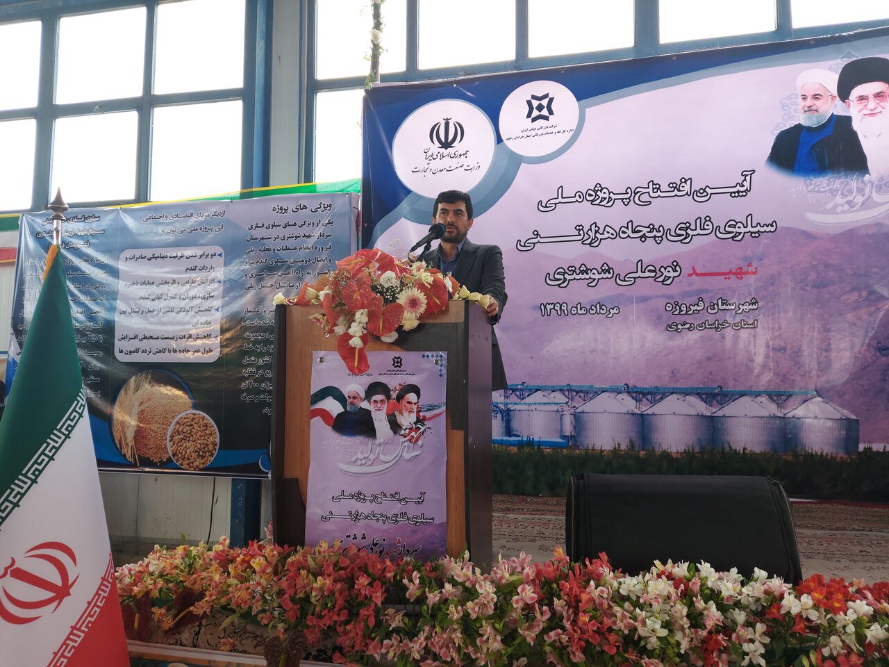 سرپرست وزارت صنعت: تولید مطمئن ترین مسیر مقابله با تحریم ها است