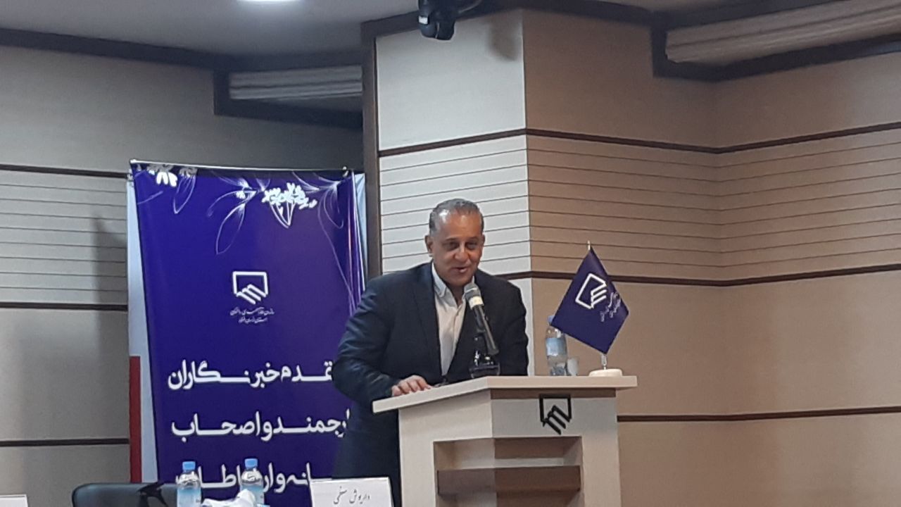 بزرگترین مسوولیت رسانه شفاف سازی است