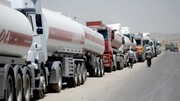 کمک های نفتی عراق به لبنان ارسال شد