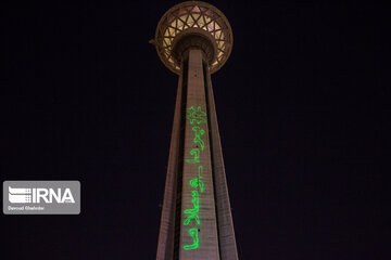 Tehran’s Milad Tower turnes off to sympathize with Lebanese people