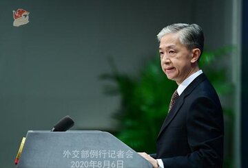 汪文斌：中方不认同美国在安理会推动延长对伊朗武器禁运