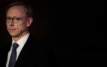 半岛电视台：美国要延长针对伊朗武禁运提案已经宣告失败