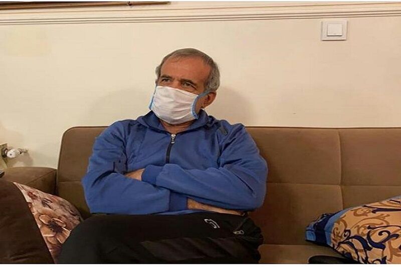 پزشکیان به کرونا مبتلا شد پزشکیان به کرونا مبتلا شد