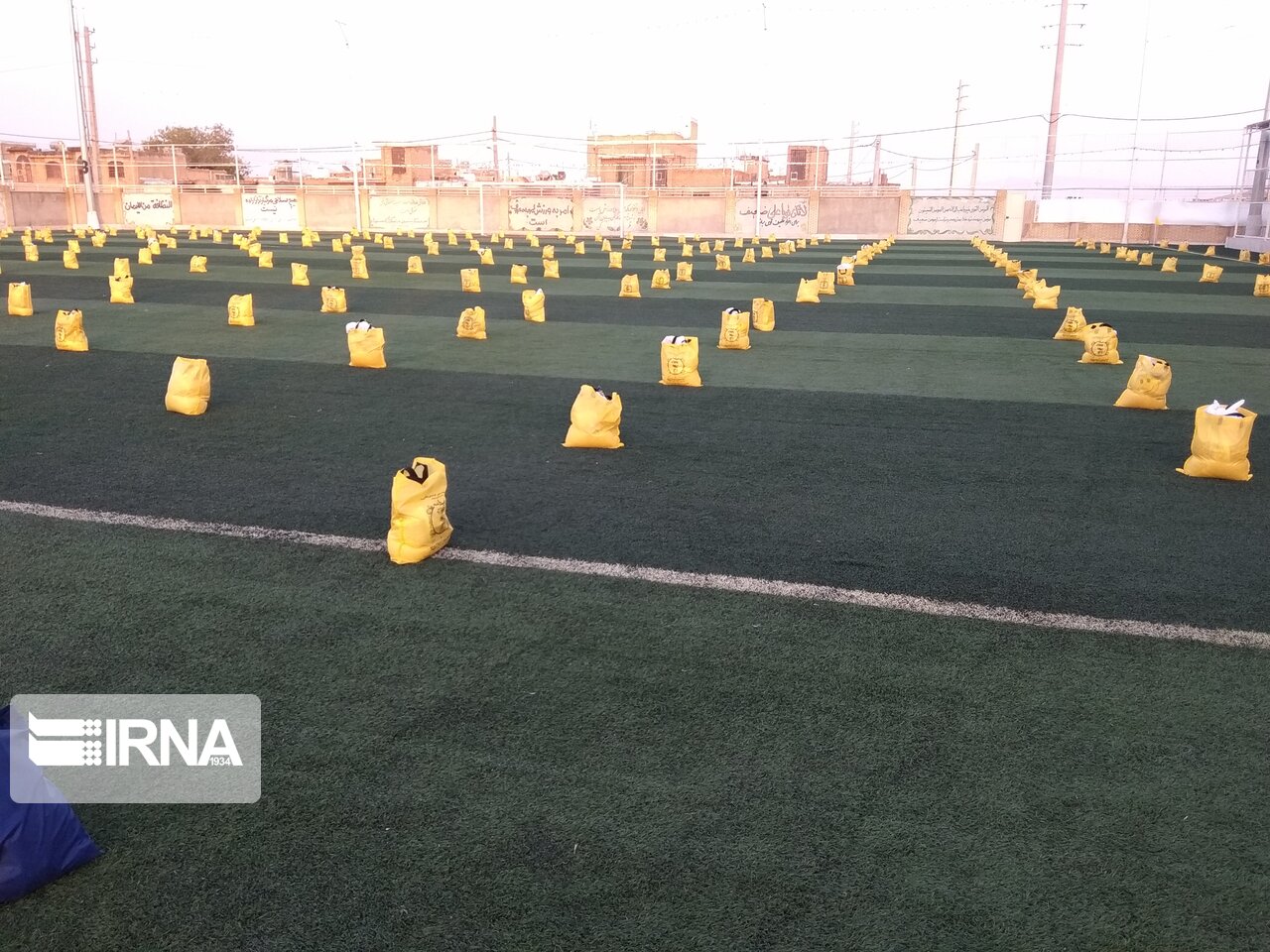 عیدانه نیک‌اندیشان شیرازی برای نیازمندان
