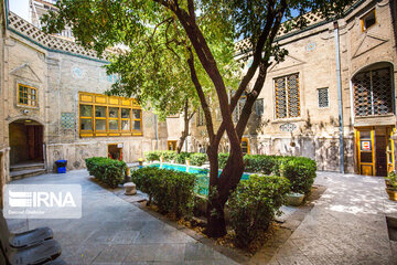 Malek National Library and Museum; tourist attraction in Tehran