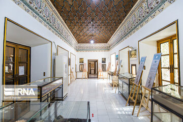 Malek National Library and Museum; tourist attraction in Tehran