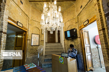 Malek National Library and Museum; tourist attraction in Tehran