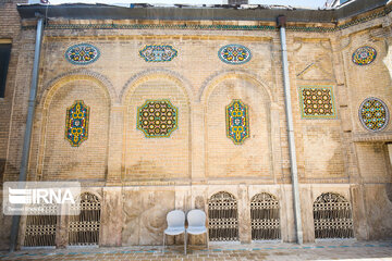 Malek National Library and Museum; tourist attraction in Tehran