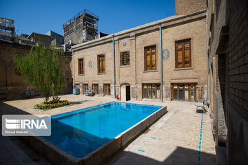 Malek National Library and Museum; tourist attraction in Tehran