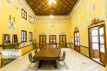 Malek National Library and Museum; tourist attraction in Tehran