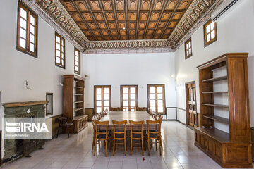 Malek National Library and Museum; tourist attraction in Tehran