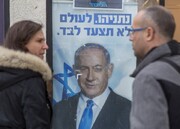نیمی از ساکنان سرزمین اشغالی خواستار استعفای نتانیاهو هستند