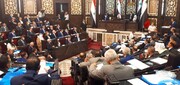 مجلس جدید سوریه آغاز به کار کرد