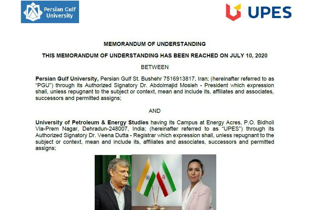 دانشگاه‌های خلیج فارس و نفت و انرژی هند تفاهم‌نامه امضا کردند