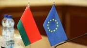اتحادیه اروپا در مناسباتش با بلاروس بازنگری می‌کند