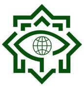 ایرانی محکمہ انٹلیجنس نے پانچ جاسوس ٹیموں کو گرفتار کرلیا